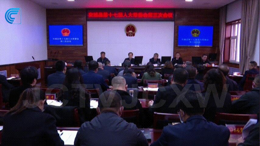 交城县文化广电体育和旅游局最新人事任命