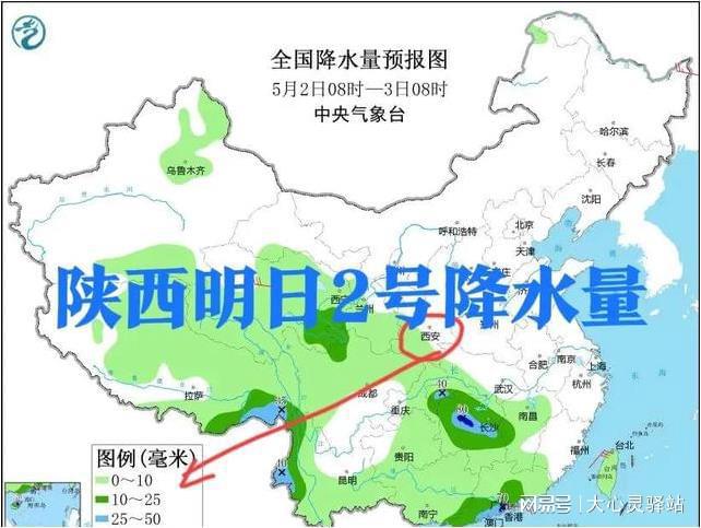 制定行规 第257页