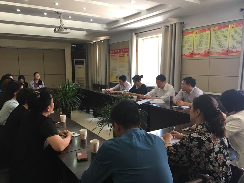 专家协会 第250页