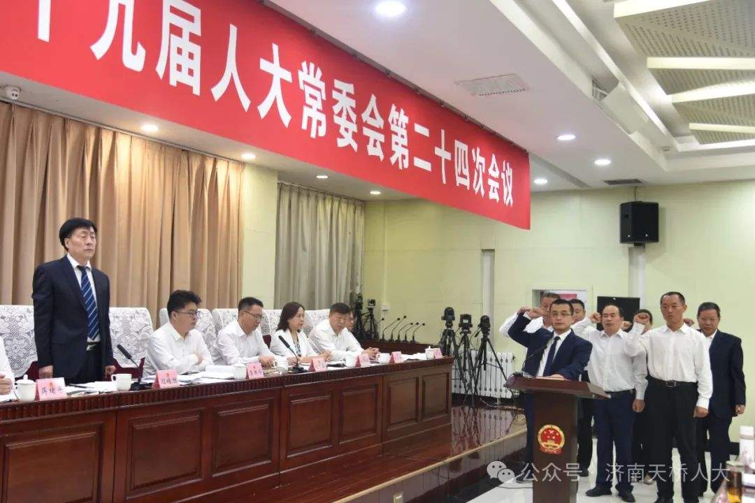 安次区卫生健康局人事大调整，塑造未来医疗新篇章