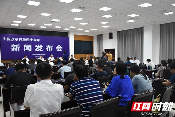 巫溪县人力资源和社会保障局最新动态报道