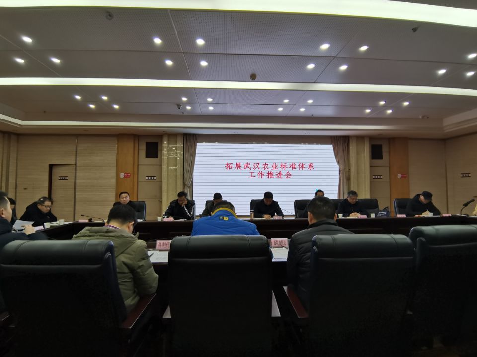 合法权益 第257页