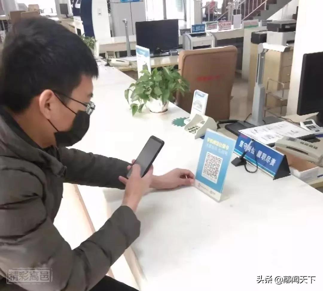 高邑县小学最新招聘信息概览与解读
