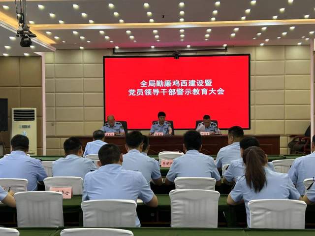 安丘市应急管理局领导团队最新概述