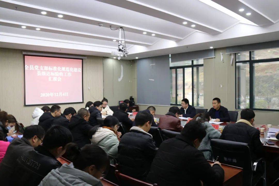 思南县财政局领导团队全新亮相，领导成员及职能概览