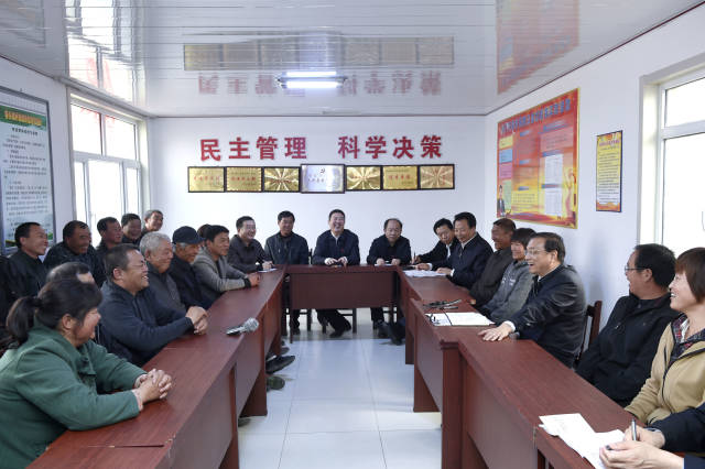 专家协会 第242页