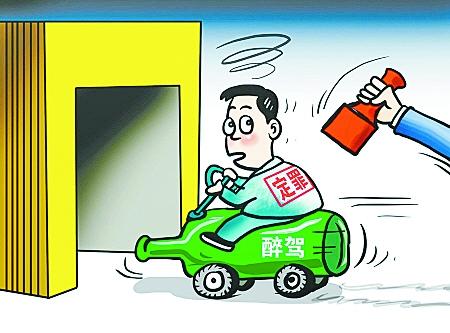 隋嘉禧 第3页
