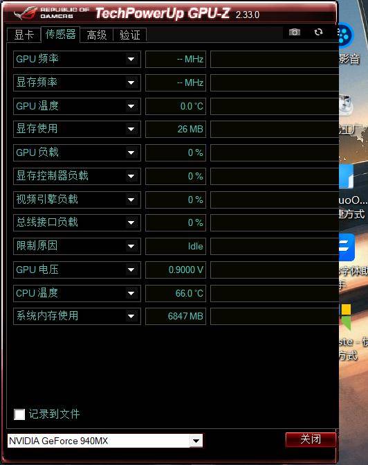 新奥最精准免费大全037期6-25-16-17-40-16T：6