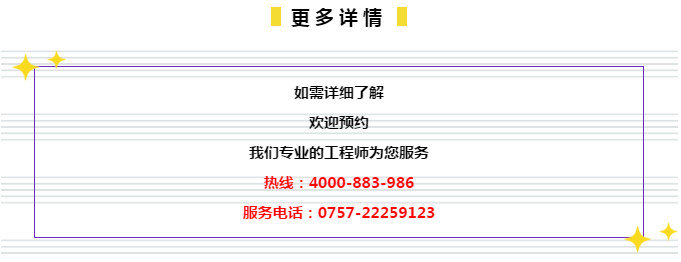 钞又蓝 第3页
