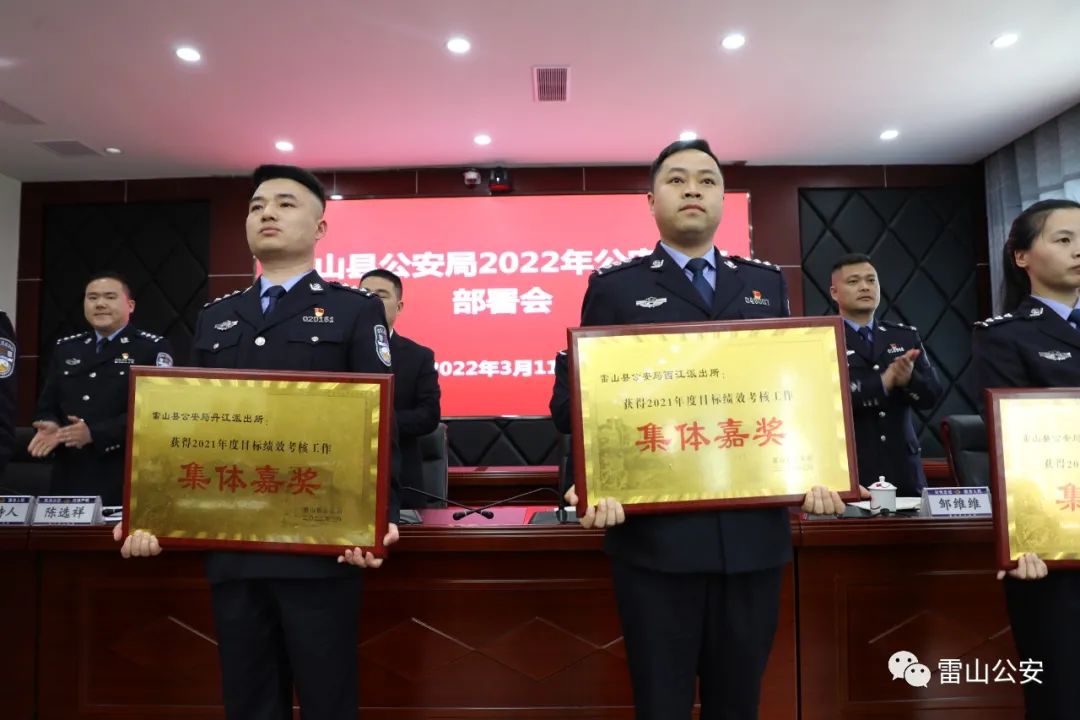 泰米琪 第3页