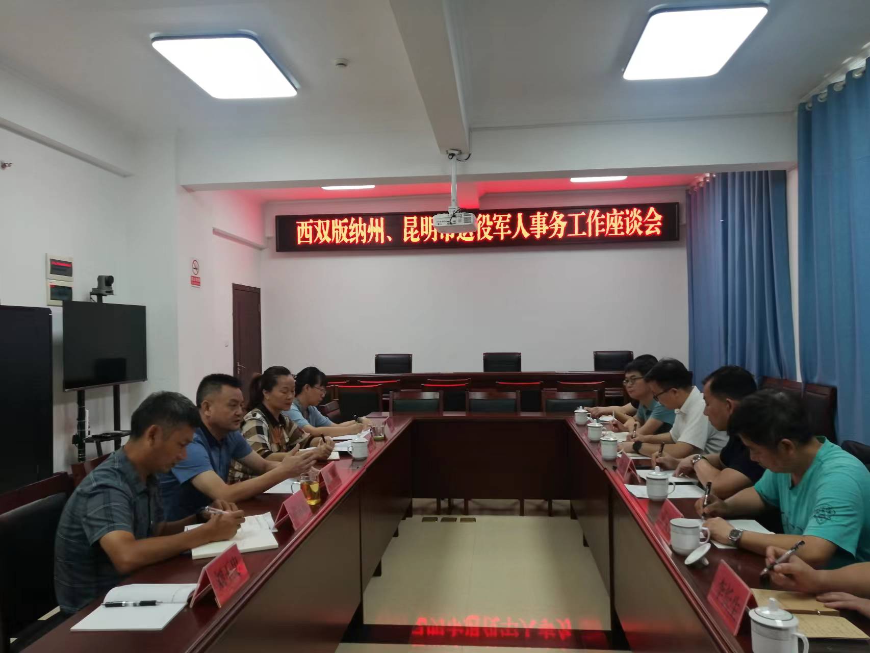 昌都县退役军人事务局最新战略规划揭秘