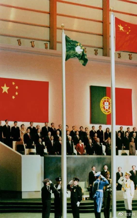 2025年澳门天天彩大全,效率解答解释落实_UHD版71.342