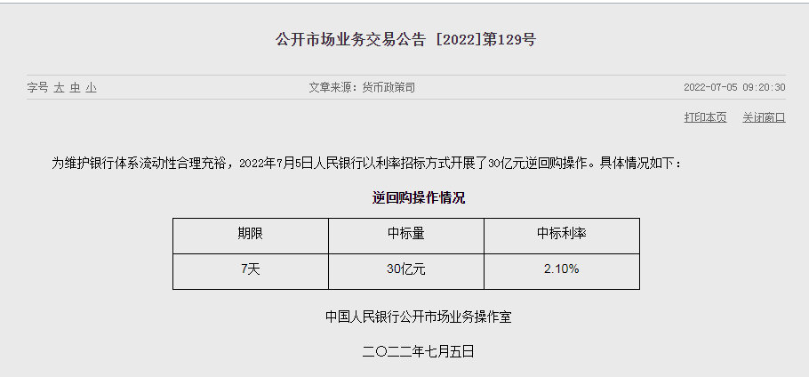 2025新澳门今晚开奖记录查询｜重要性方法解析