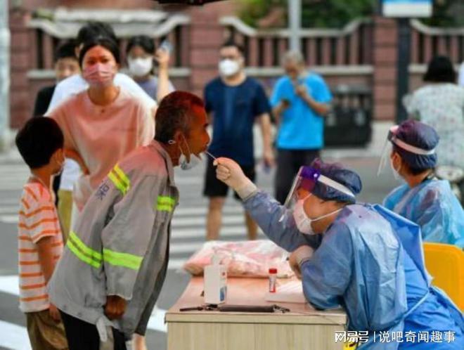 新疆本土最新疫情概况与应对措施概述