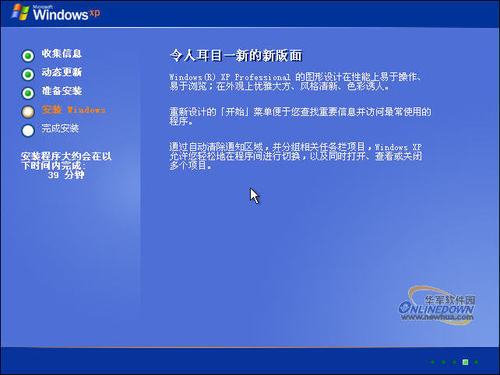 新澳门三期必开一期怎么买,结构化推进评估_XP84.835