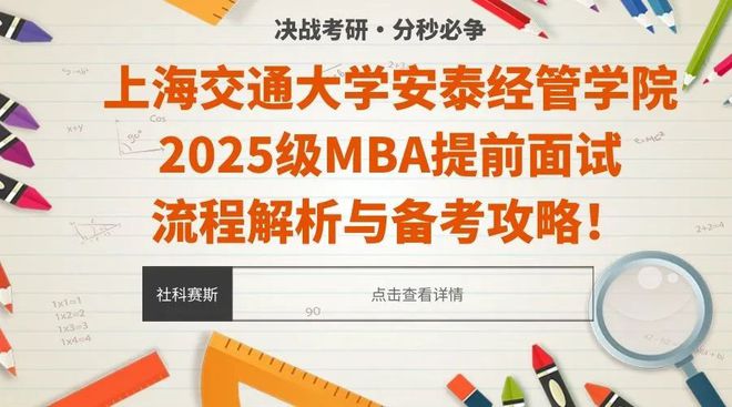 2025精准资料免费大全｜高效解析说明