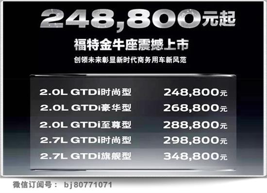 800图库资料大全,经济性执行方案剖析_标配版79.348