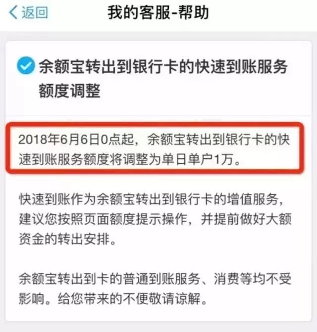 250今晚上澳门开什么生肖,动态调整策略执行_尊贵版60.854