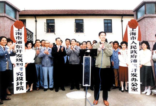 公主岭市人民政府办公室最新发展规划揭秘