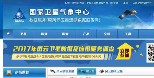 2025正版资料免费公开｜精准实施解析