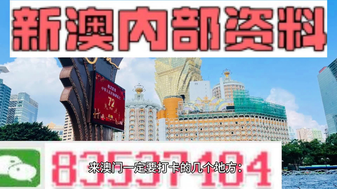 2024新澳门正版免费资本车040期41-2-30-31-3-40T：7