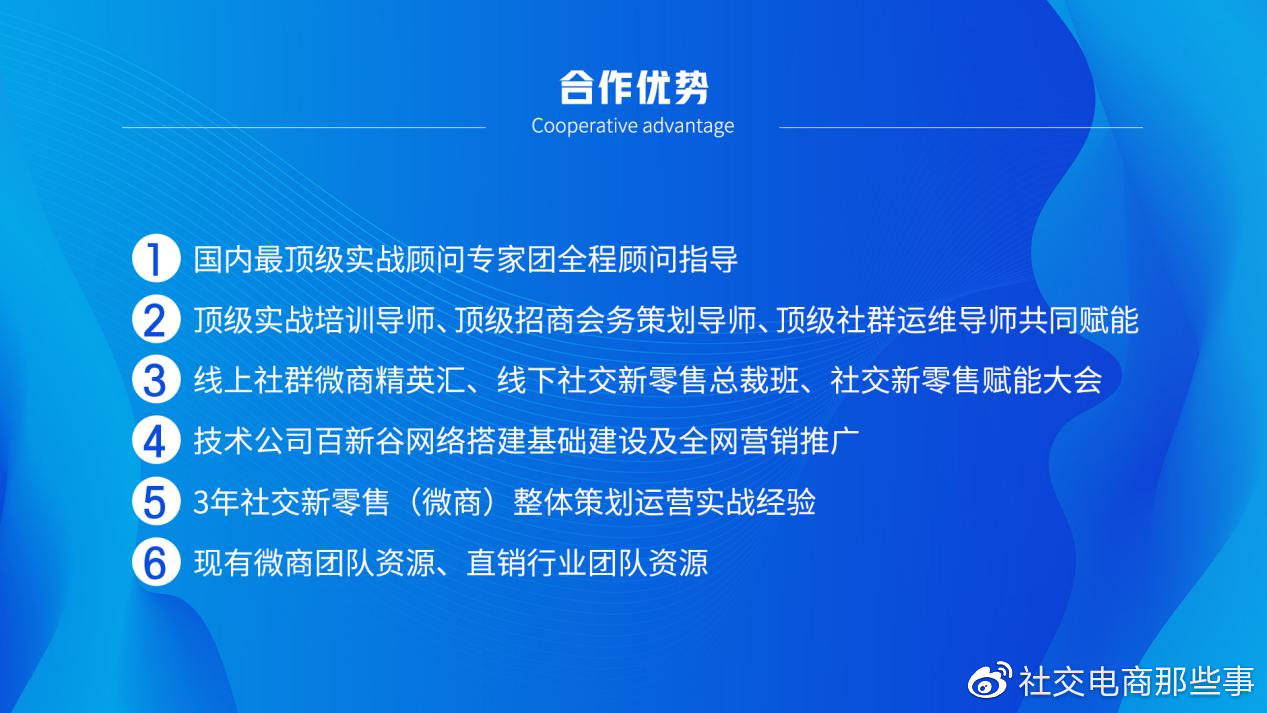 揭秘一肖一码100精准｜资源策略实施