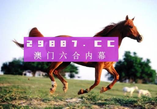 澳门一肖一码一特一中040期35-11-25-11-26-37T：16