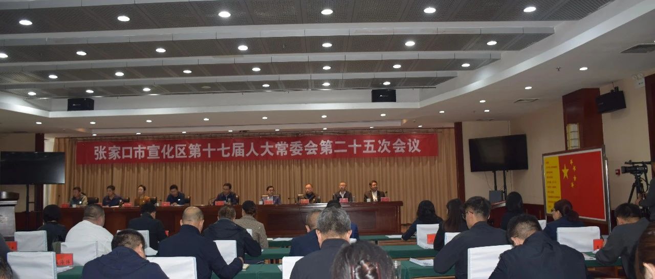 古塔区卫生健康局人事调整推动区域卫生健康事业迈上新台阶
