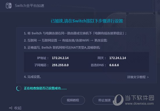 伯载 第2页