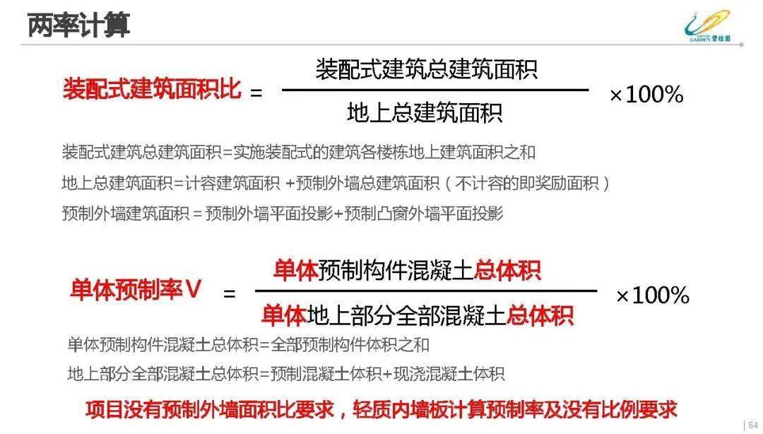 澳门三期内必开三肖,实践策略实施解析
