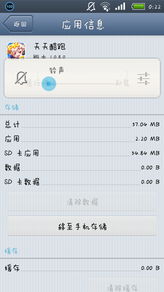 澳门天天彩精准资料大全免费｜数据整合执行设计