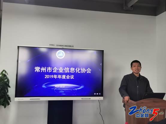 常州市规划管理局最新新闻及其动态分析