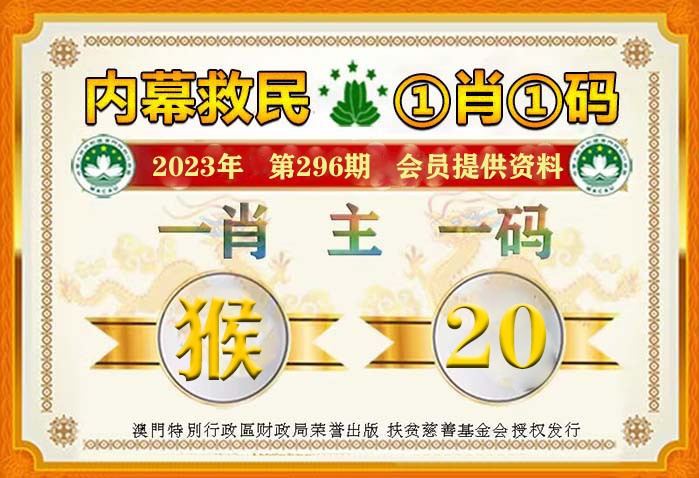 犹洮 第2页