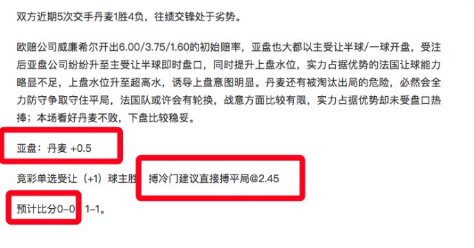 2025澳门特马开奖查询｜结构解答解释落实