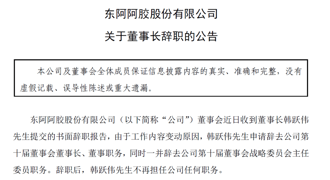 新澳门今晚开奖结果开奖记录辞｜实践研究解释定义