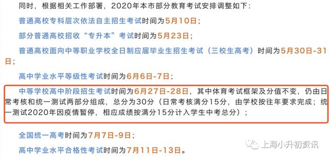 濠江沦坛22324最新开奖公告,效率资料解释落实_苹果款57.249