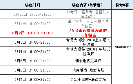 2025澳门特马今晚开什么码040期42-24-31-33-6-37T：18