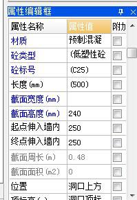新门内部资料最快更新,权威诠释推进方式_MP49.188