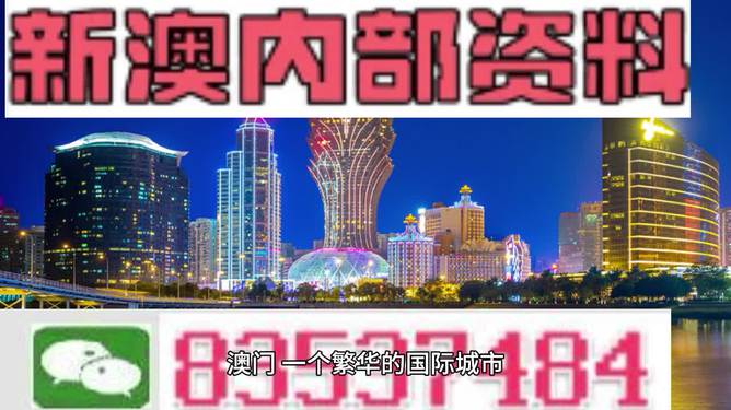 9点30分开彩新澳,快速解析响应策略_体验版60.144