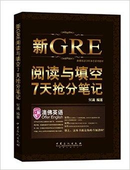2005新澳正版免费大全037期27-42-49-26-10-35T：22