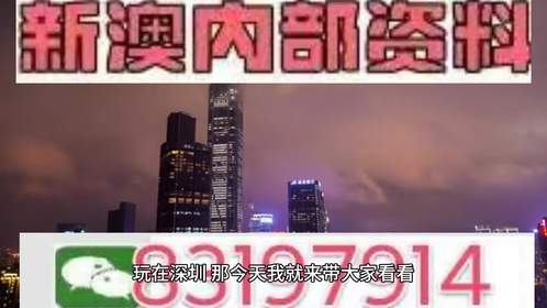 金金 第2页