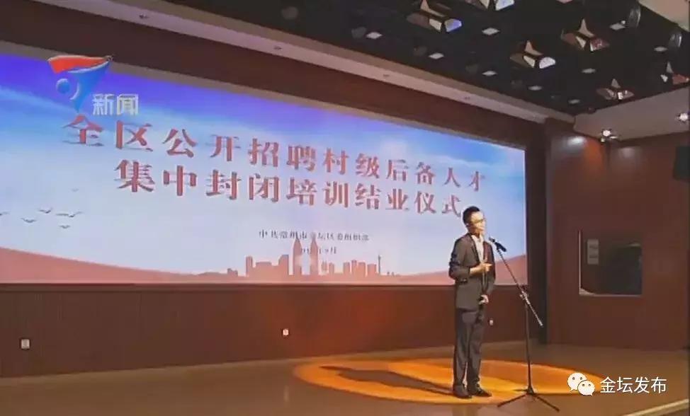 炫跃 第3页
