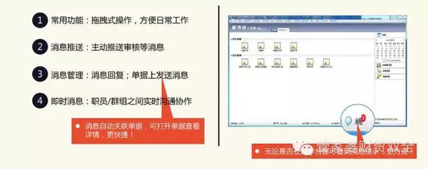 7777788888管家婆免费｜可靠执行计划策略