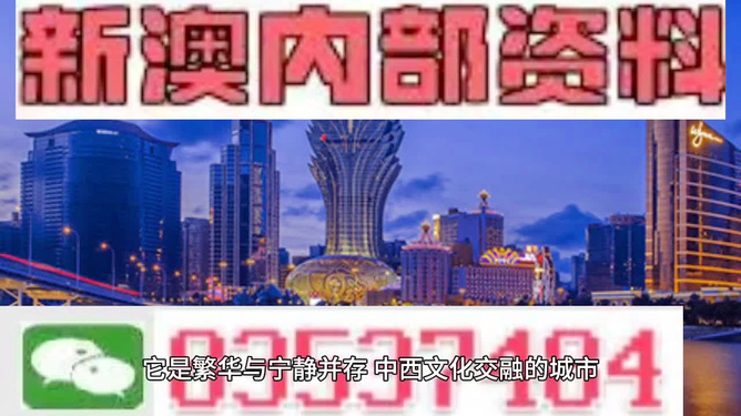 澳门六彩资料网站037期44-4-36-15-26-35T：34