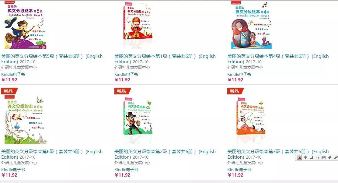 新澳门四肖期期准免费｜最新正品解答定义