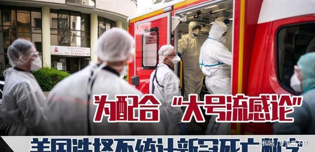 全球最新疫情动态更新，面对新的挑战与应对之策