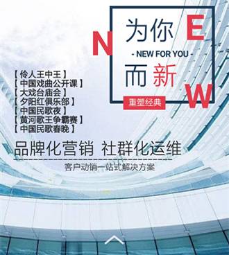 7777788888王中王开奖历史记录网,追踪全面释义落实_XE集78.059