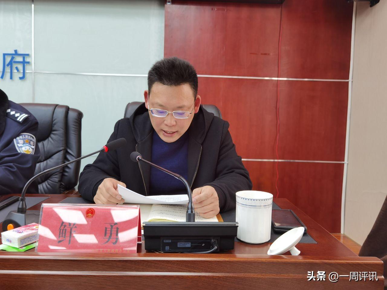 石渠县公路运输管理事业单位领导最新概览