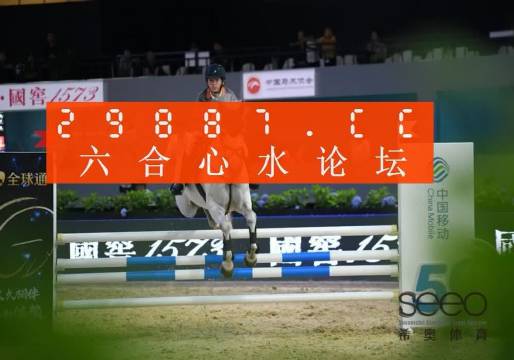 最准一肖一码一一中一特,了晰全面释义落实_三维款70.843