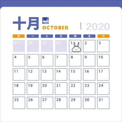 今晚澳门9点35分生肖037期14-48-15-33-7-34T：36